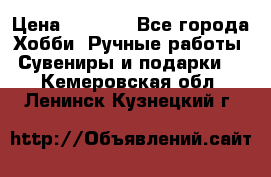 Predator “Square Enix“ › Цена ­ 8 000 - Все города Хобби. Ручные работы » Сувениры и подарки   . Кемеровская обл.,Ленинск-Кузнецкий г.